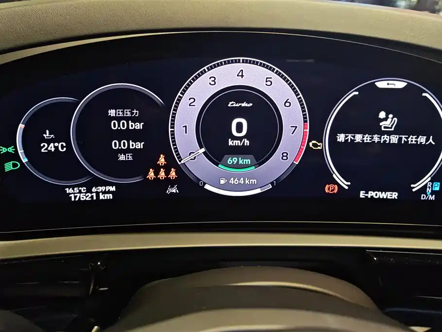 PORSCHE CAYENNE NEW ENERGY