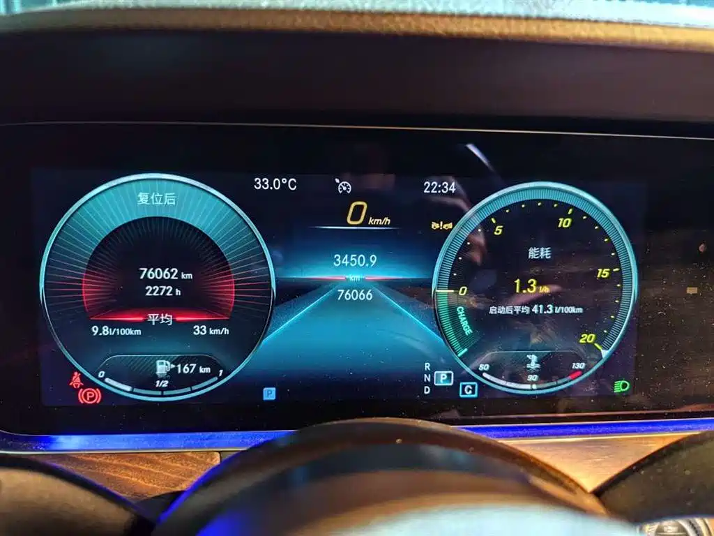 Mercedes-Benz E-Class — миниатюра 7