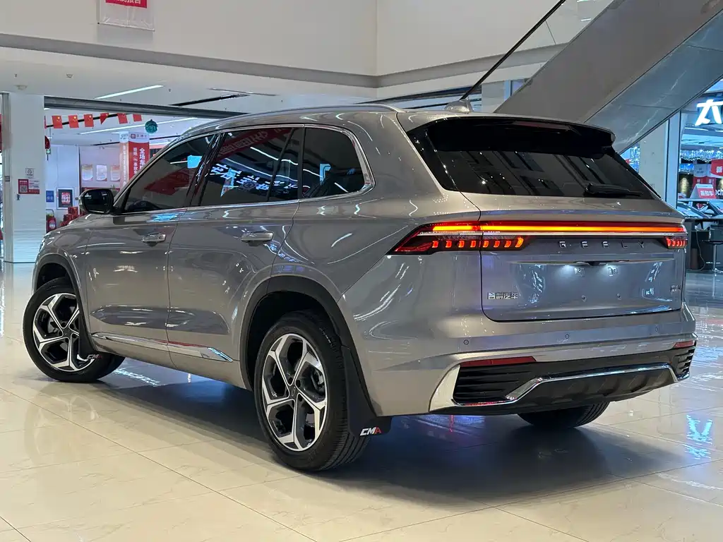 GEELY AUTOMOBILE XINGYUE L