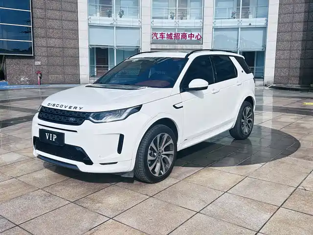 LAND ROVER DISCOVER SPORTS 2020