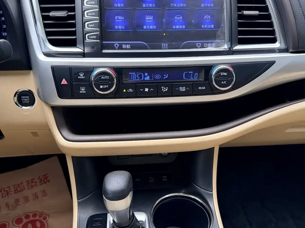 Toyota Highlander — миниатюра 8