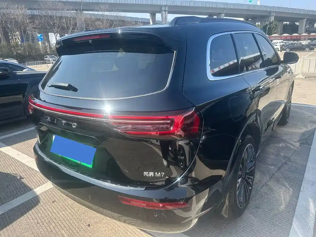 AITO ASK THE WORLD M7