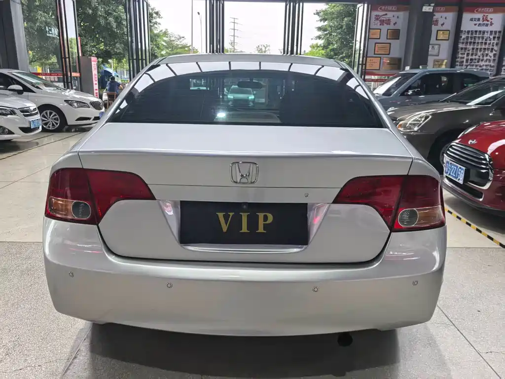 Honda Civic 2006 1.8L AT