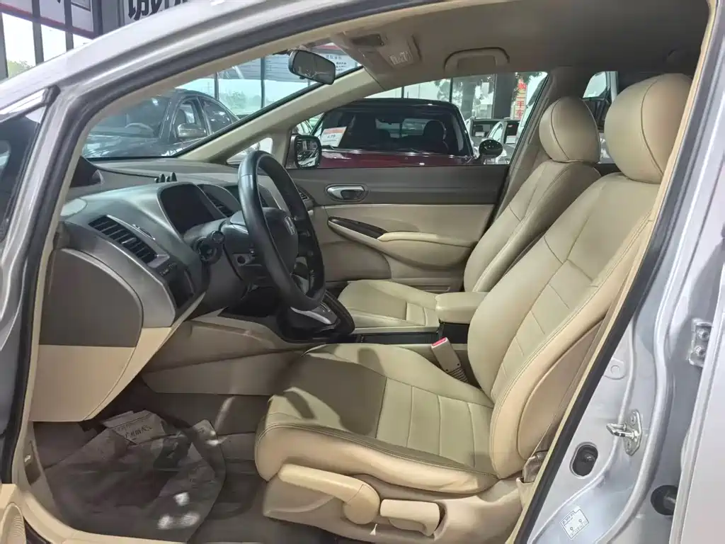 Honda Civic 2006 1.8L AT