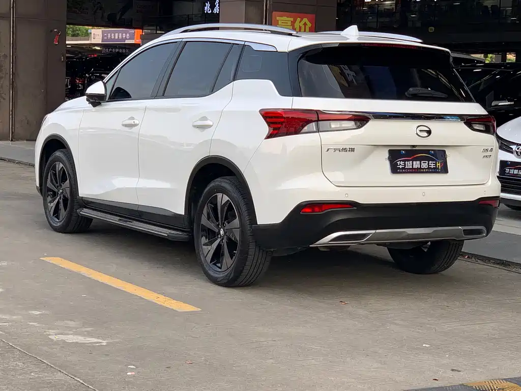 GAC TRUMPCHI GS4