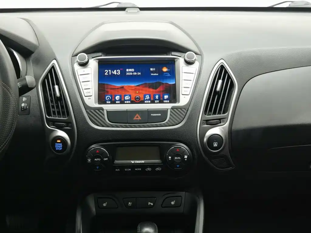 Hyundai ix35 — миниатюра 12