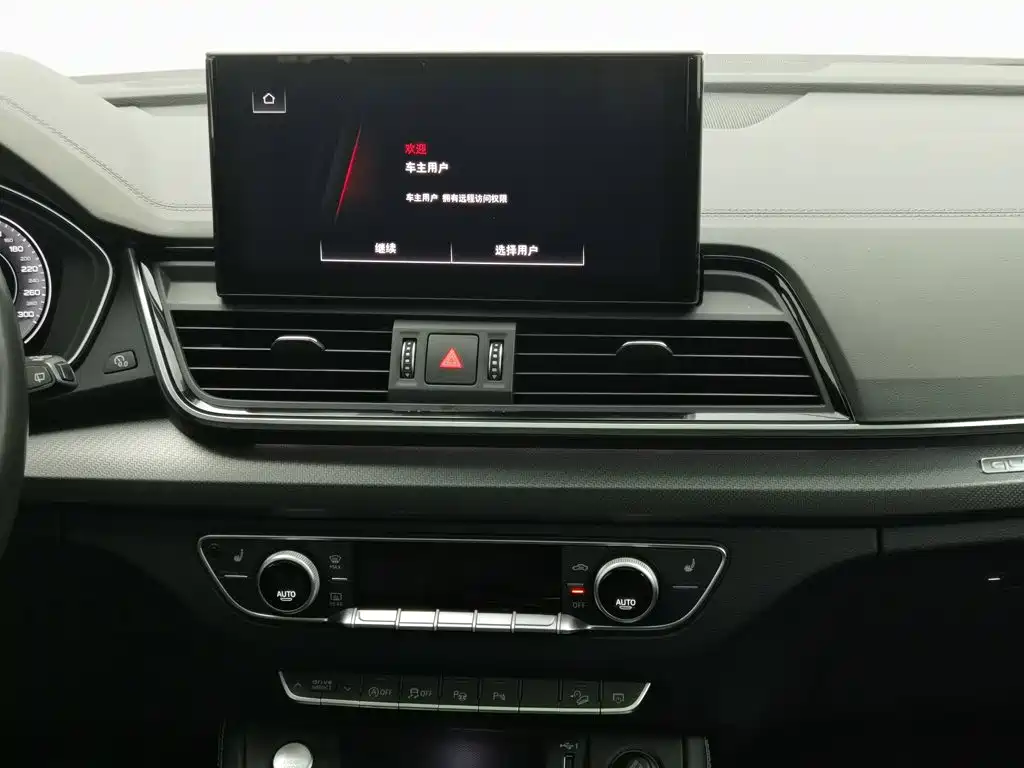 Audi Q5L — миниатюра 12