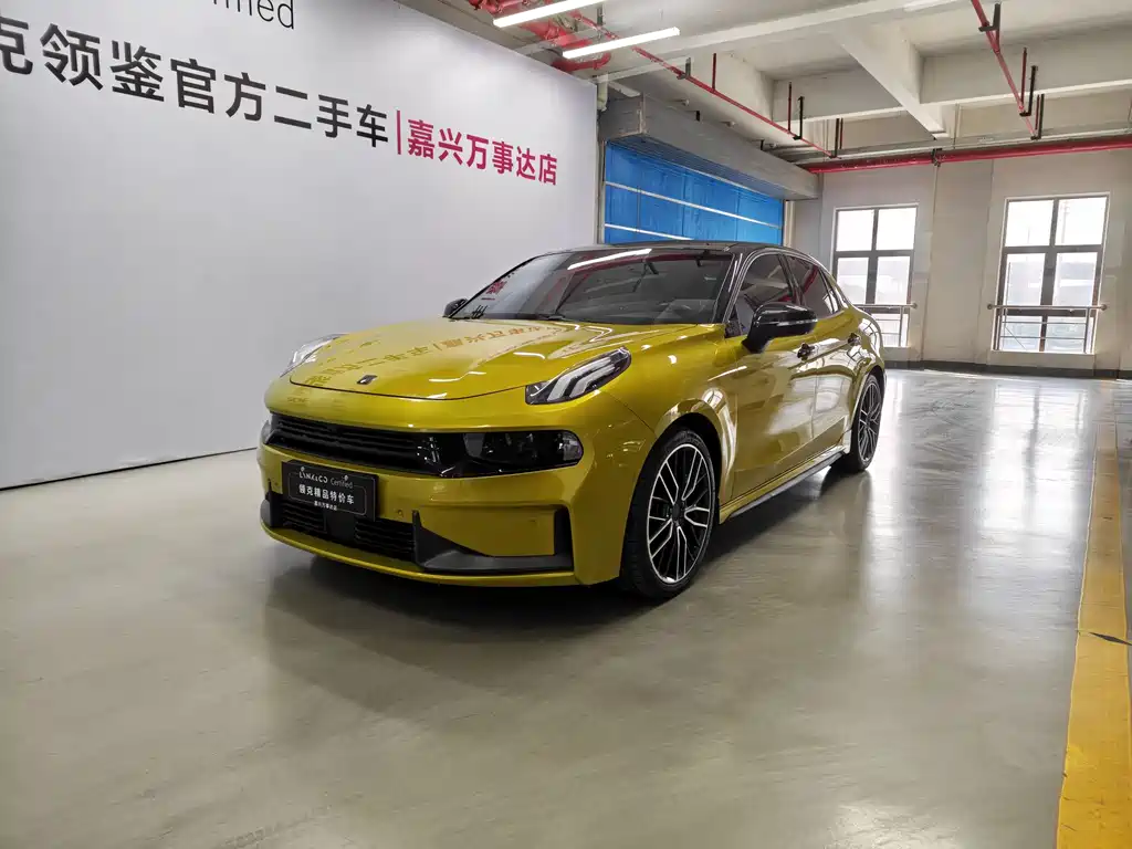 Lynk & Co 03 2021