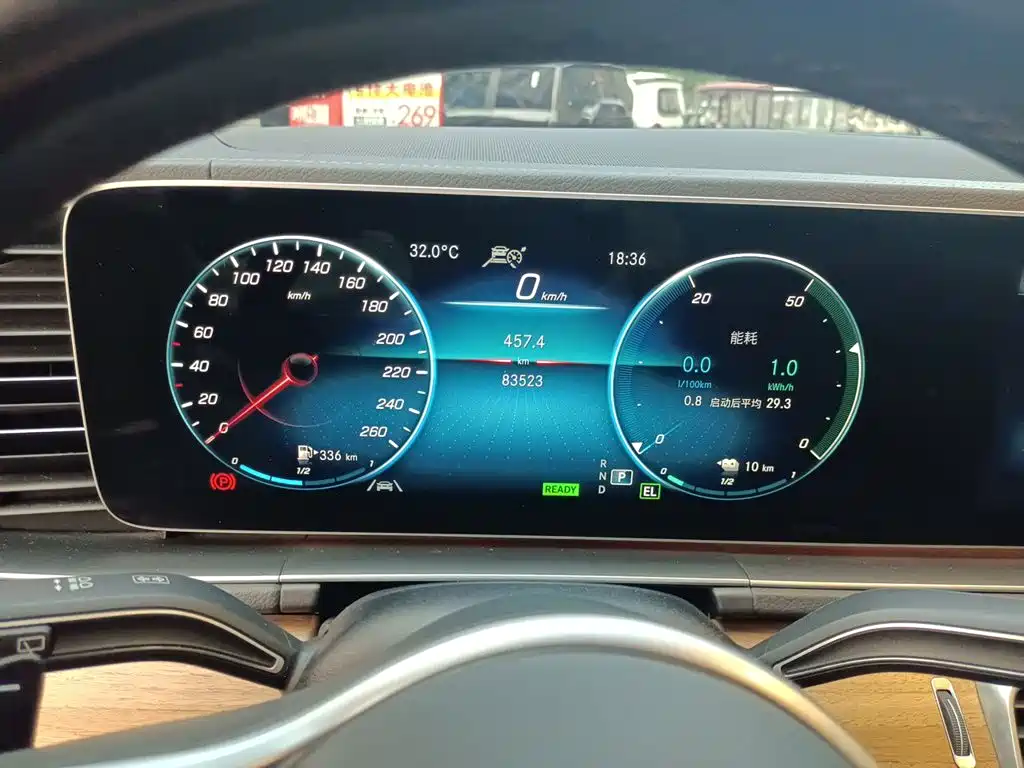 Mercedes-Benz GLE New Energy — миниатюра 13