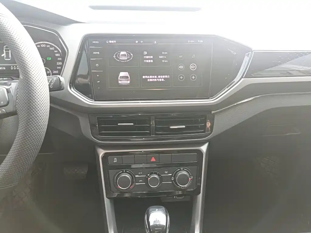 Volkswagen T-Cross — миниатюра 13