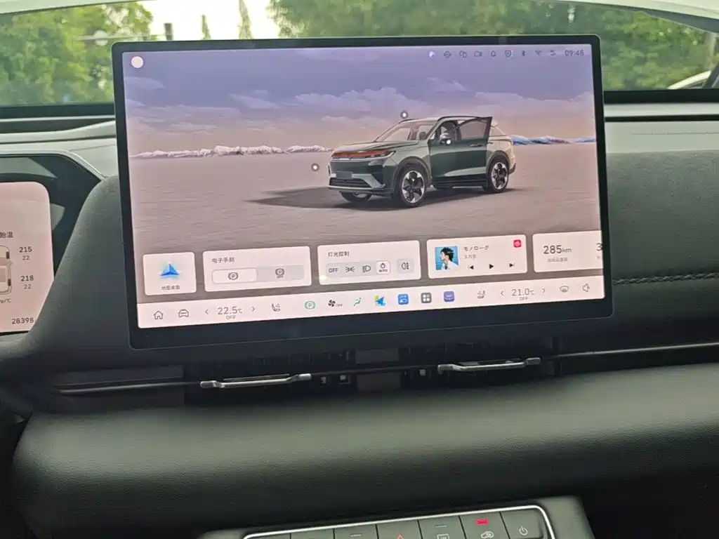 Haval Xiaolong MAX — миниатюра 13