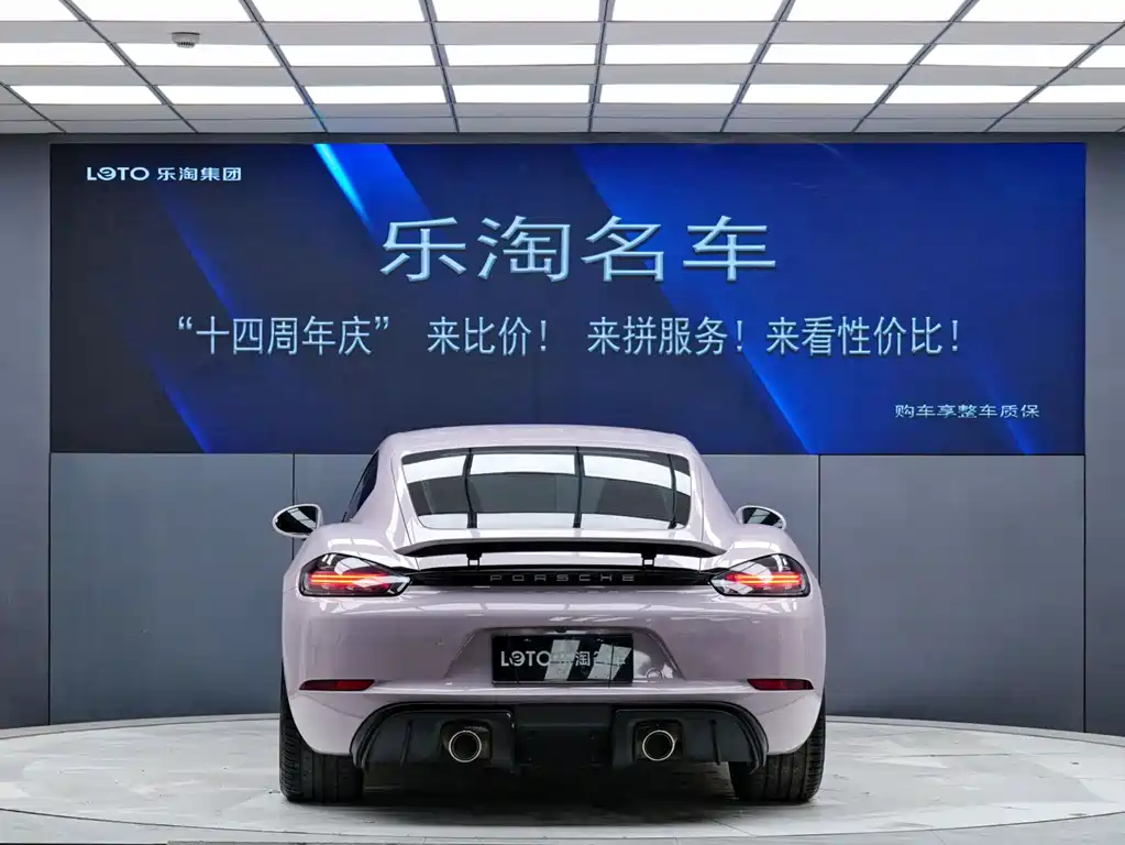 Porsche 718 2018 Cayman 2.0T