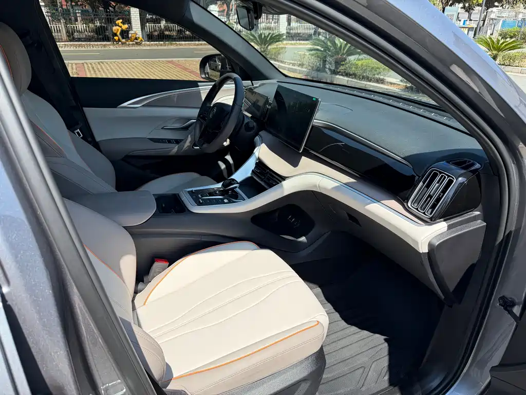 BYD SONGJIANG NEW ENERGY