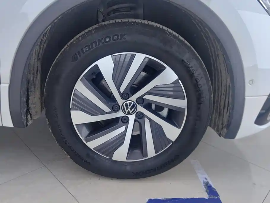 Volkswagen Tiguan L L 2023 430PHEV Flagship