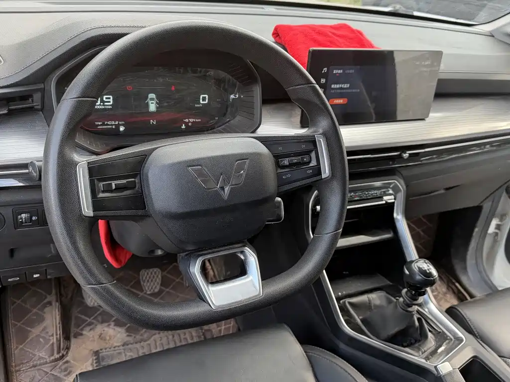Wuling Xingchen — миниатюра 5