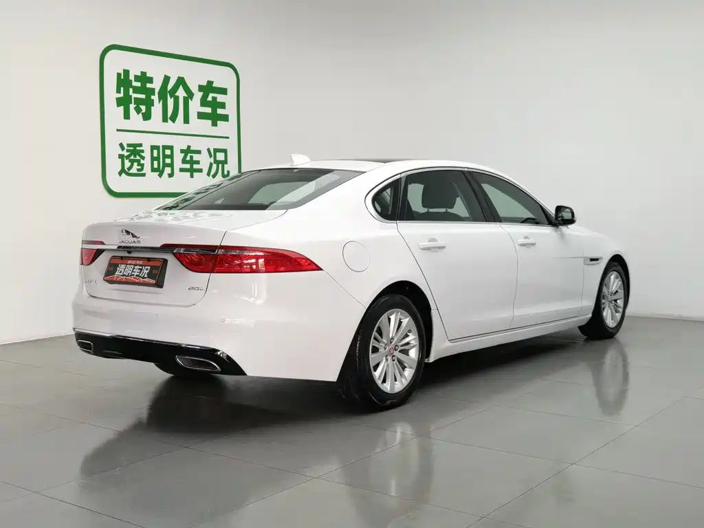 Jaguar XFL 2020 XFL 2.0T P200