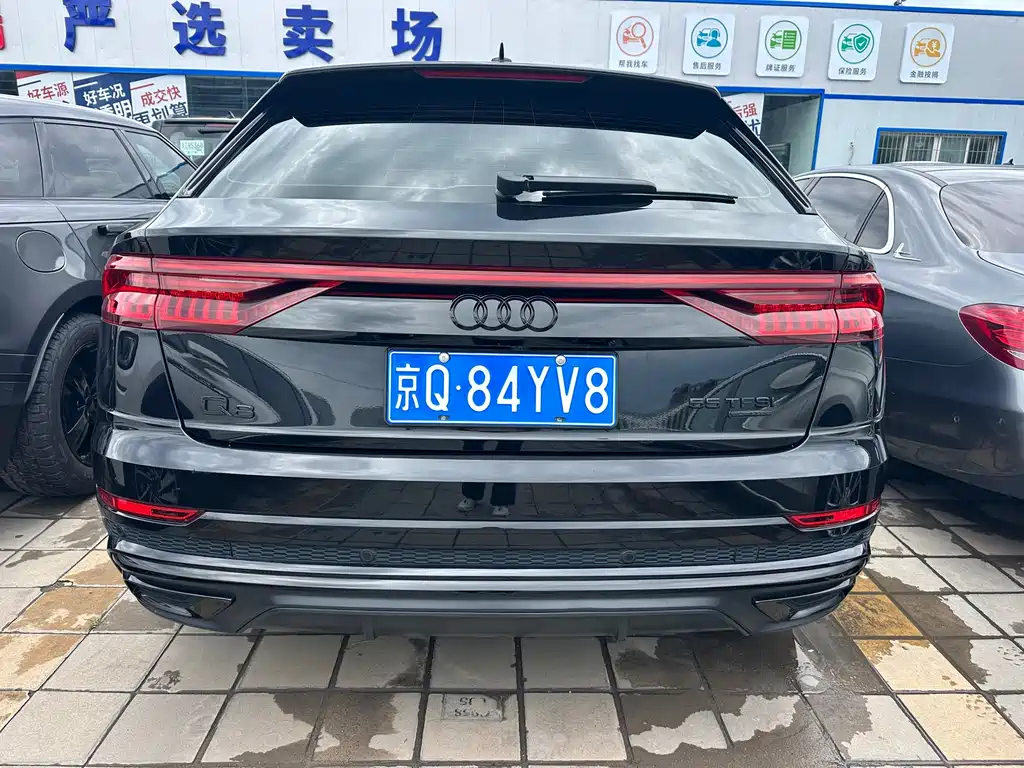 Audi Q8 — миниатюра 15