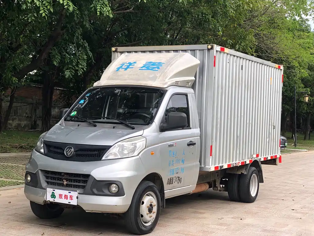 FOTON XIANGLING V