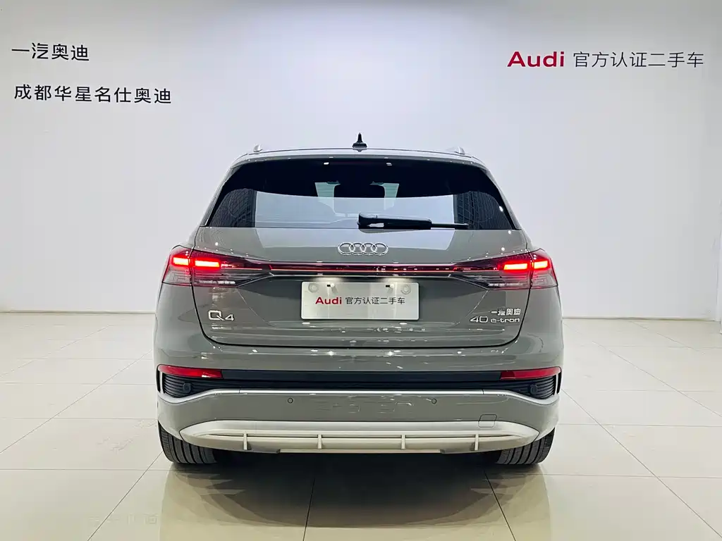 Audi Q4 e-tron 2023 40 e-tron