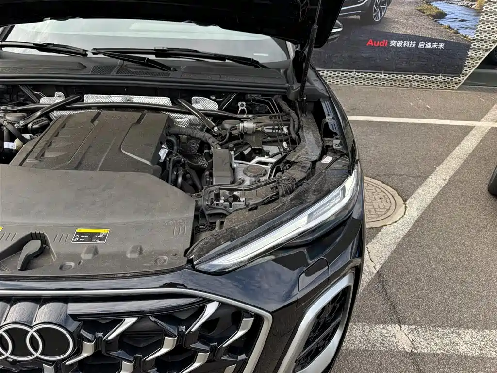 Audi Q5L 2026 2.0T