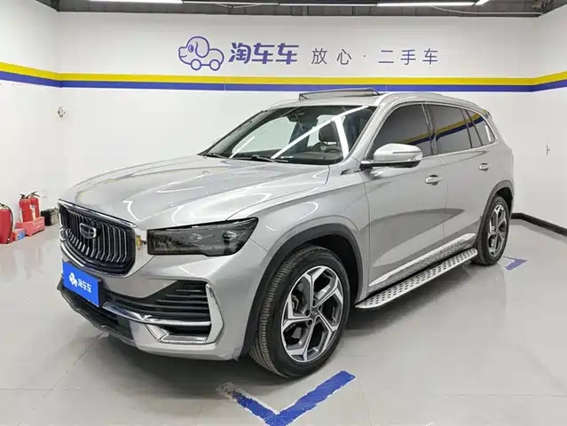 GEELY AUTOMOBILE XINGYUE L