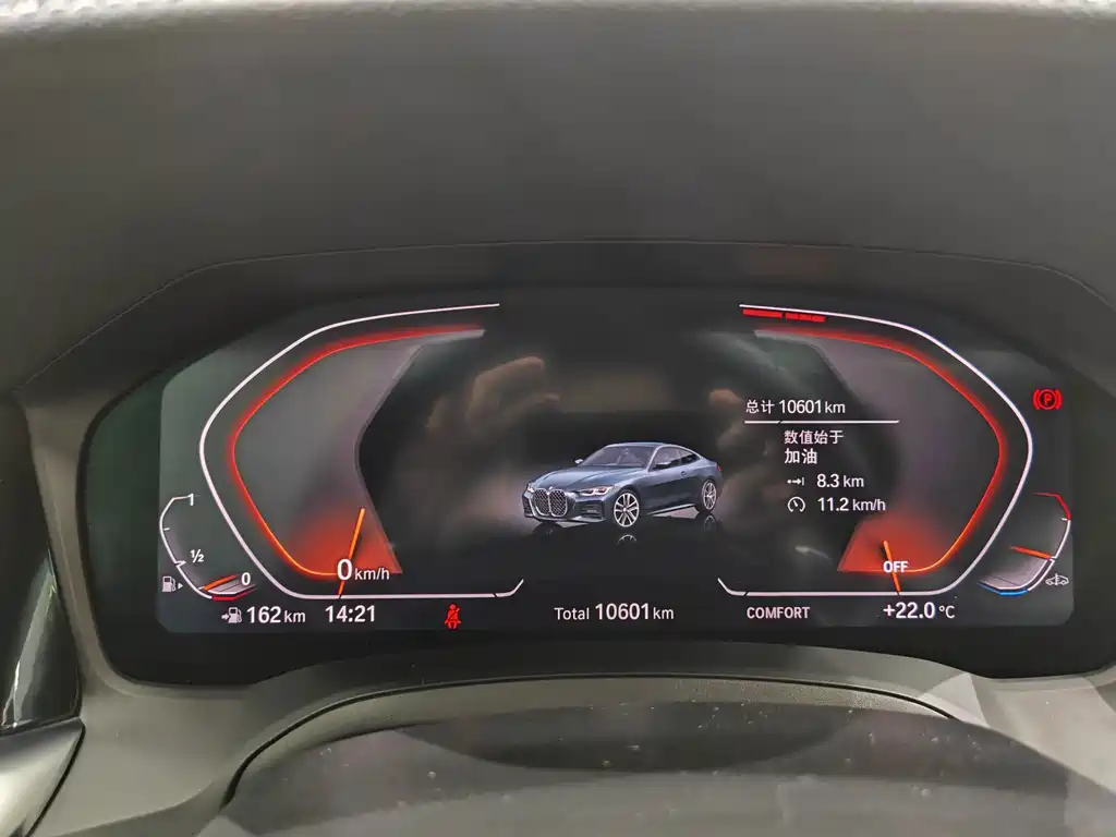 BMW 4 Series — миниатюра 19