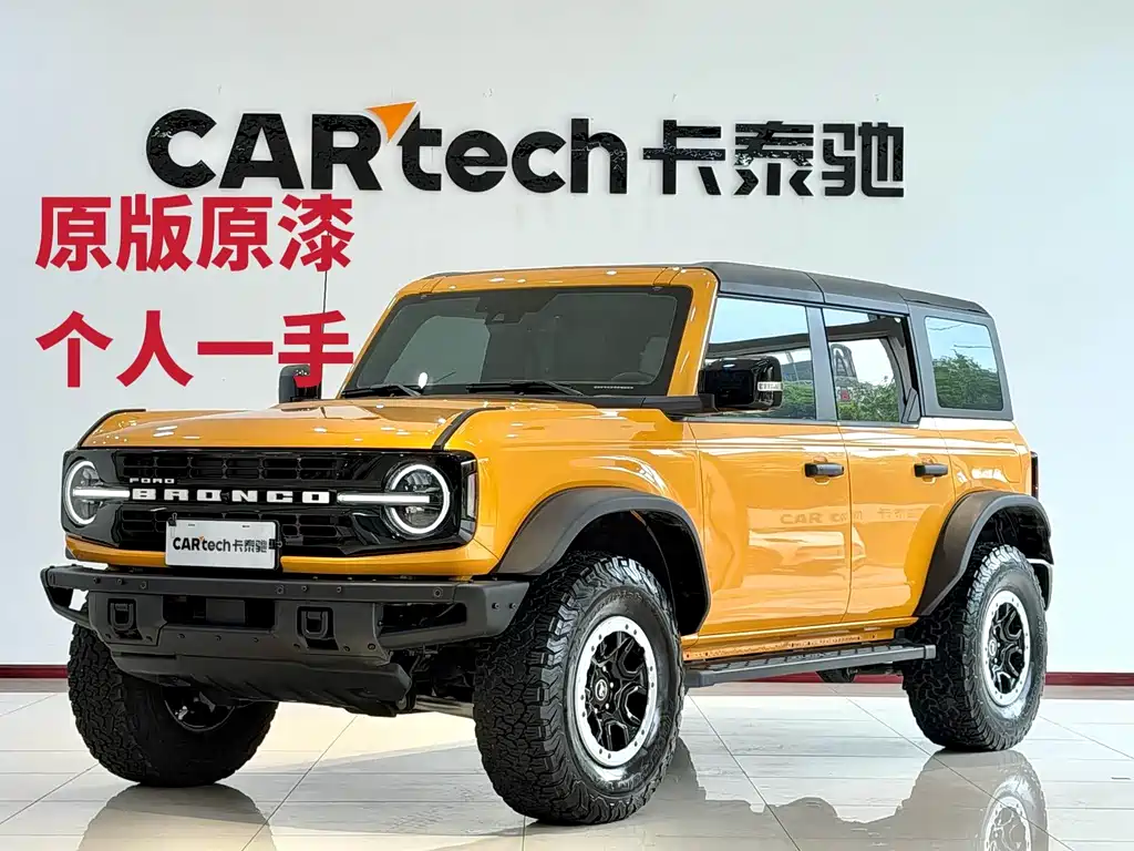 Купить Ford Bronco