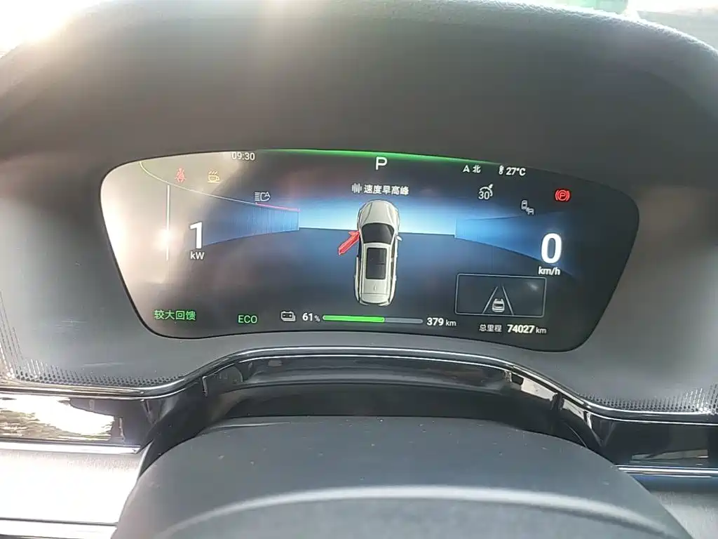 BYD Tang New Energy — миниатюра 12