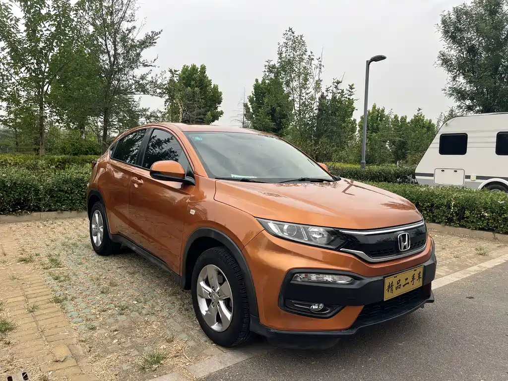Honda XR-V — миниатюра 3