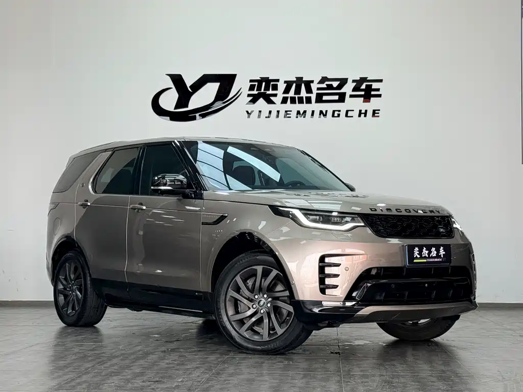 Land Rover Discovery 2021 360PS R-Dynamic S