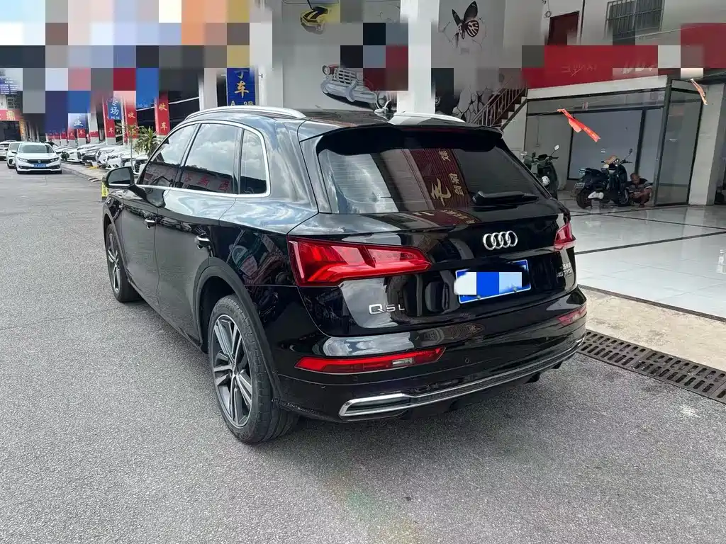 Audi Q5L 2020 40 TFSI Fashion