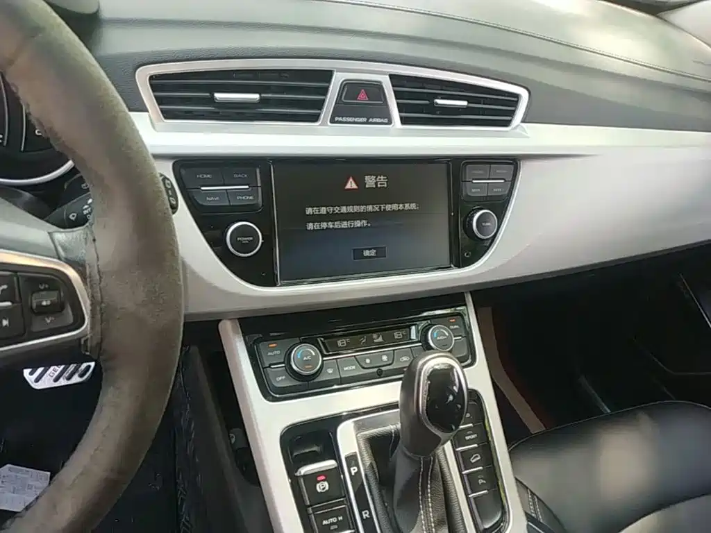 Geely Boyue — миниатюра 13
