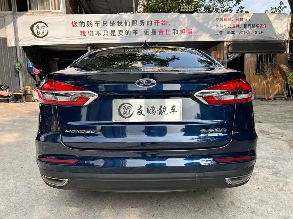 Ford Mondeo — миниатюра 19