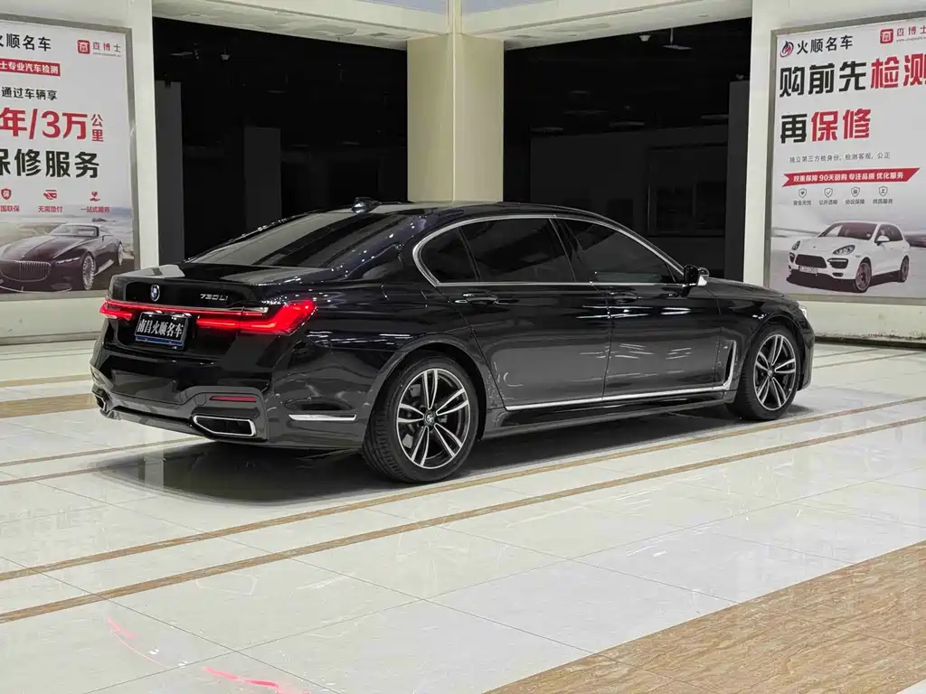 BMW 7 Series — миниатюра 6