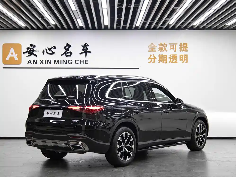 Mercedes-Benz GLC 2023 GLC 260 L 4MATIC 5 мест