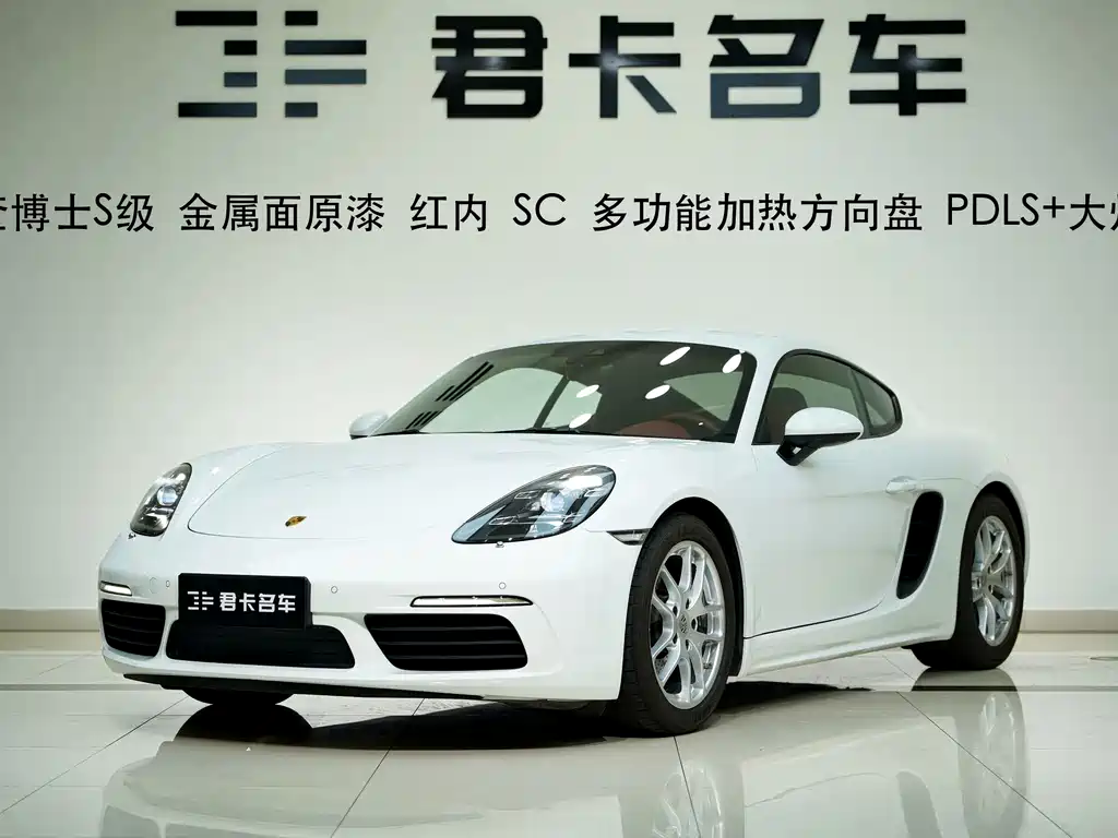 Porsche 718