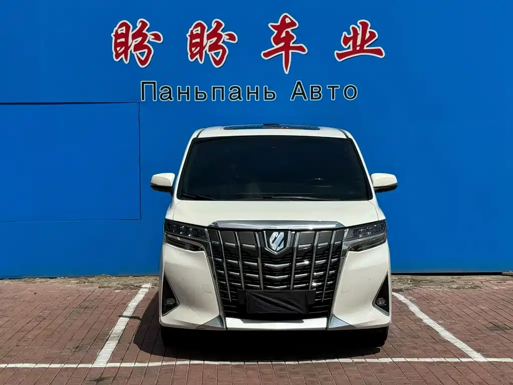 Toyota Alphard 2018 3.5L Luxury