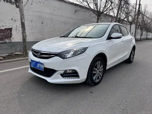 CHANGAN YIDONGX