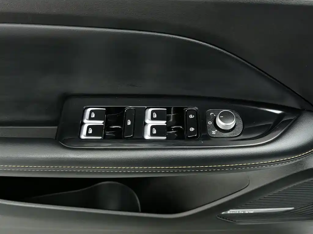 GEELY AUTOMOBILE EMGRAND L HIP