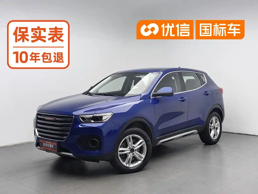 Haval H4
