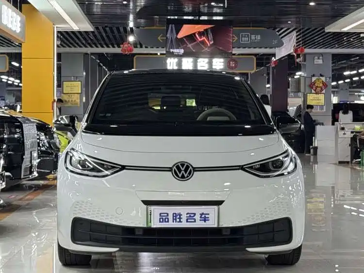 Volkswagen ID.3 — миниатюра 2