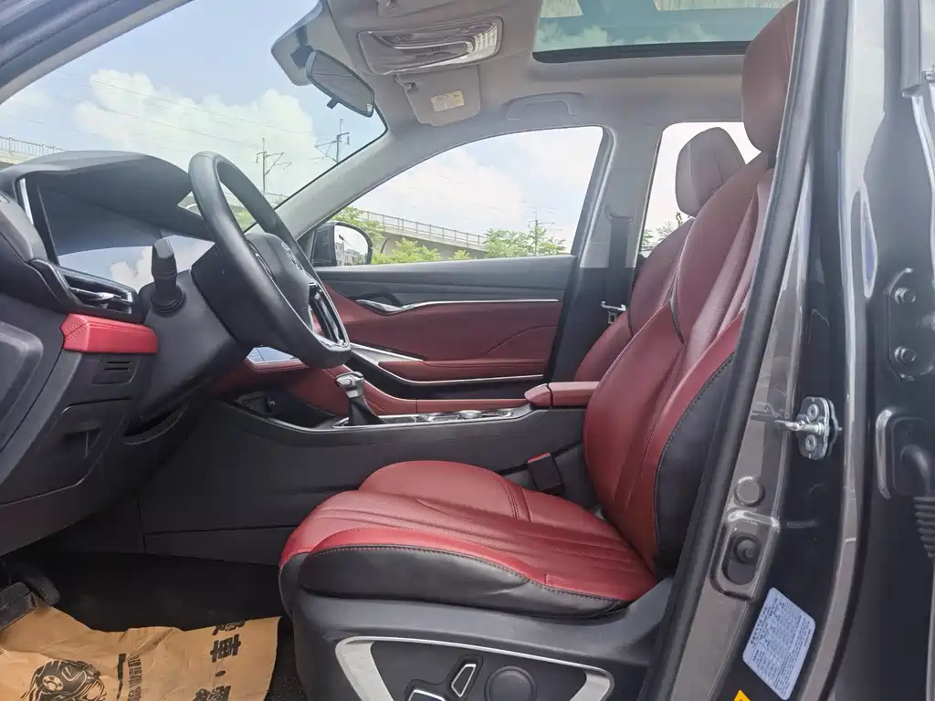 Changan CS75 PLUS — миниатюра 8