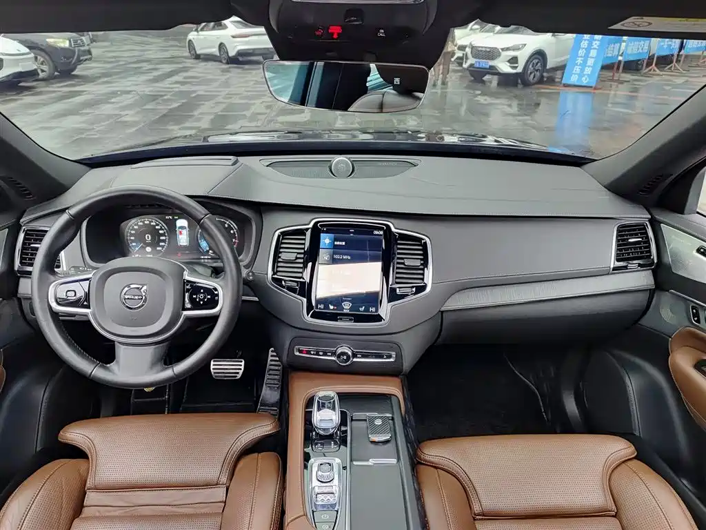 Volvo XC90 2021 B6 Luxury 7 мест