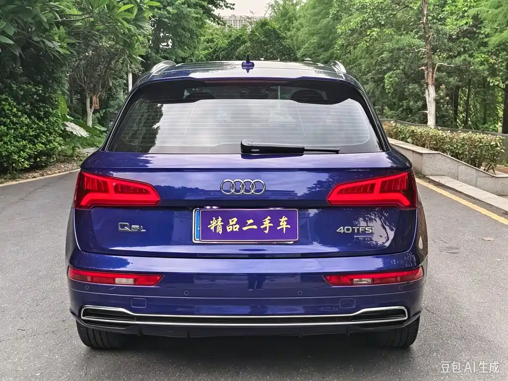 Audi Q5L — миниатюра 8