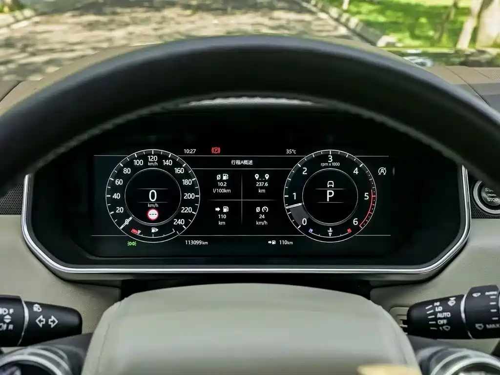Land Rover Range Rover — миниатюра 5