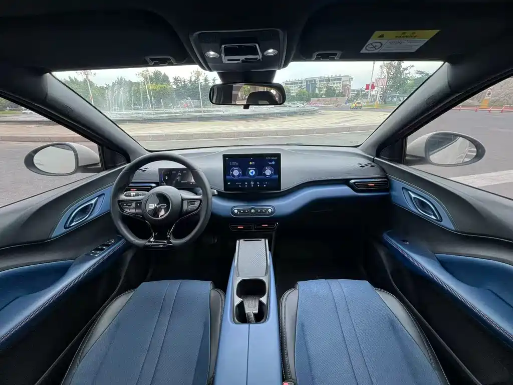 BYD Seagull — миниатюра 5