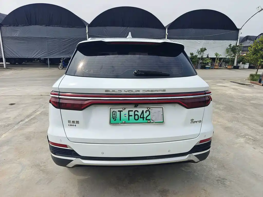 BYD Pro New Energy — миниатюра 6