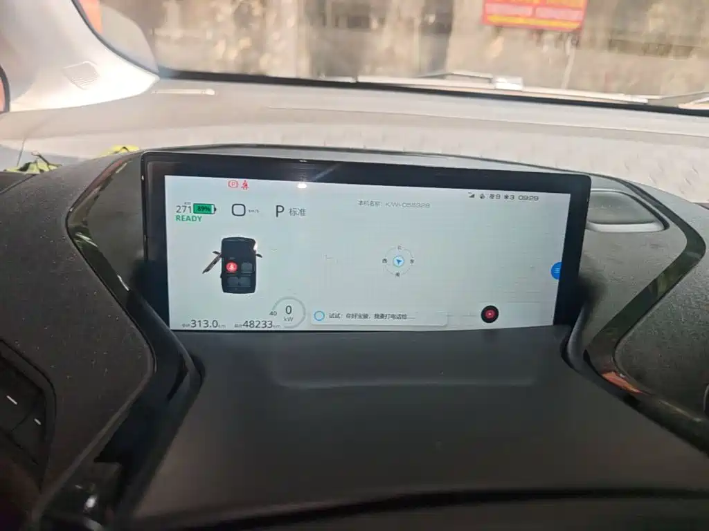 Baojun KiWi EV — миниатюра 12