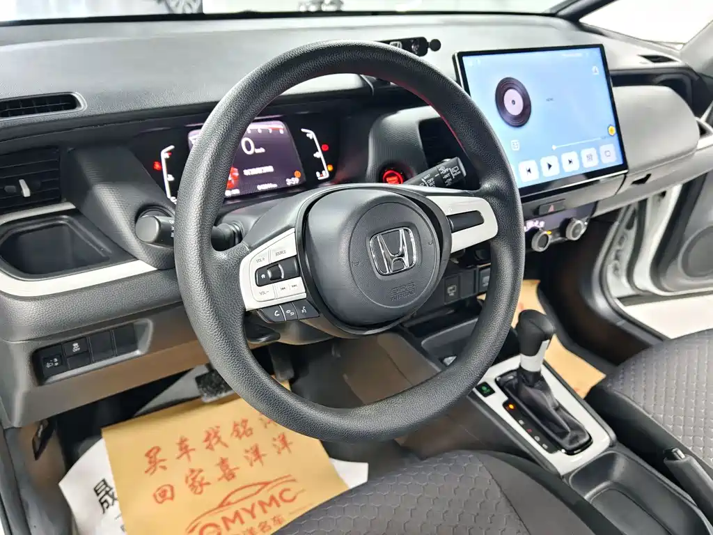 Honda Fit — миниатюра 13