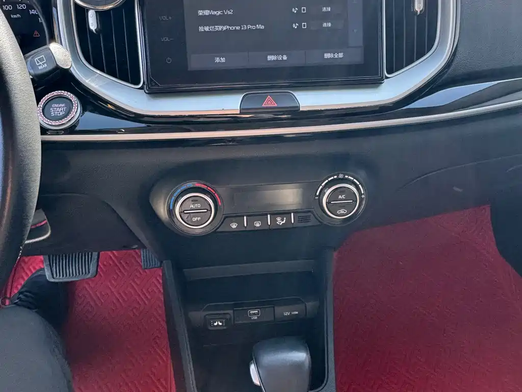 Kia KX1 1.4L CVT Fun Enjoy Sunroof Model, фото 15
